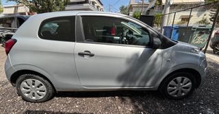 Citroen C1 2020 C1 2020 ΑΡΙΣΤΟ ΠΡΟΣΦΟΡΆ-thumb-9