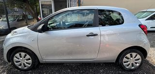 Citroen C1 2020 C1 2020 ΑΡΙΣΤΟ ΠΡΟΣΦΟΡΆ-thumb-10
