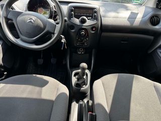 Citroen C1 2020 C1 2020 ΑΡΙΣΤΟ ΠΡΟΣΦΟΡΆ-thumb-14