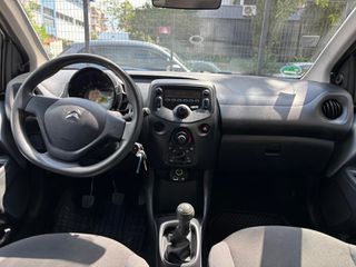 Citroen C1 2020 C1 2020 ΑΡΙΣΤΟ ΠΡΟΣΦΟΡΆ-thumb-17
