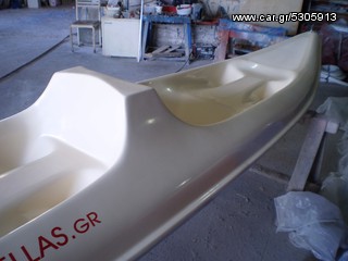 Kano-Kayak 2026-thumb-4