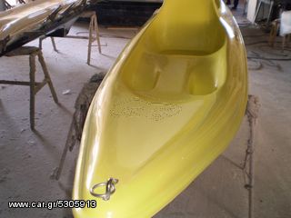 Kano-Kayak 2026-thumb-13