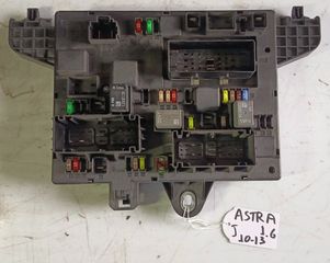 ΑΣΦΑΛΕΙΟΘΗΚΗ OPEL ASTRA J 1.6CC DIESEL