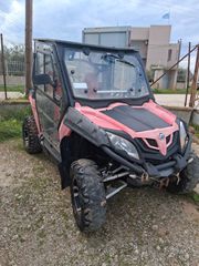 CFmoto CF 500 2016-thumb-2