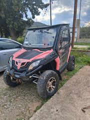 CFmoto CF 500 2016-thumb-3