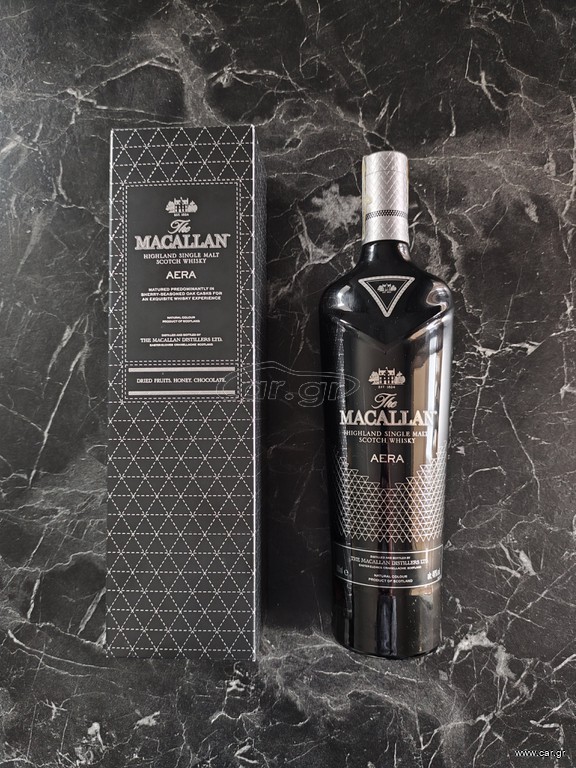 Macallan Area malt whisky