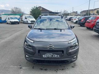 Citroen C4 Cactus 2016 ΚΛΕΙΣΜΕΝΟ