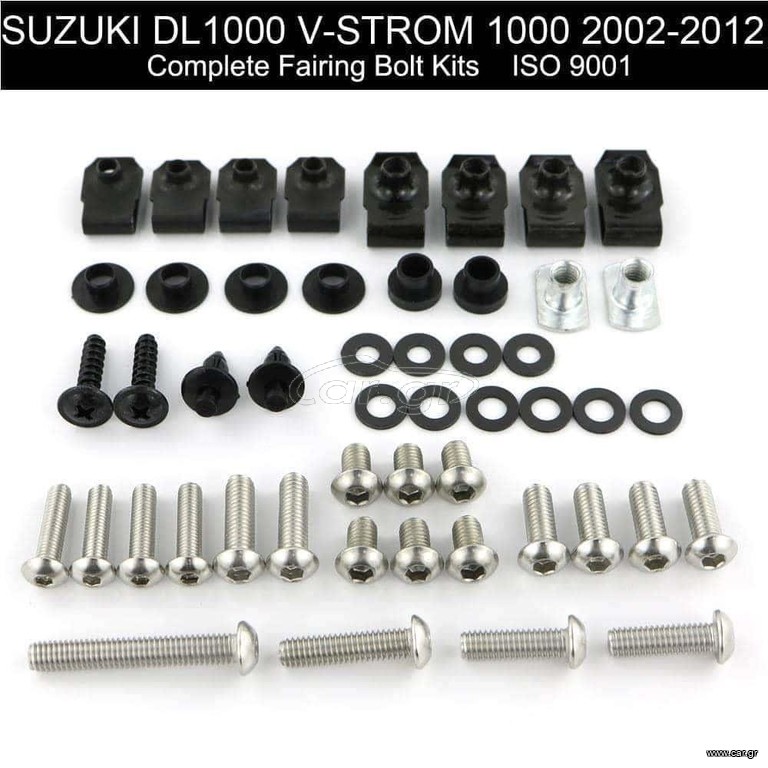Σετ Βίδες-Κλιπάκια Για Τα Πλαστικά Suzuki DL1000 V-Strom 1000 2002-2012