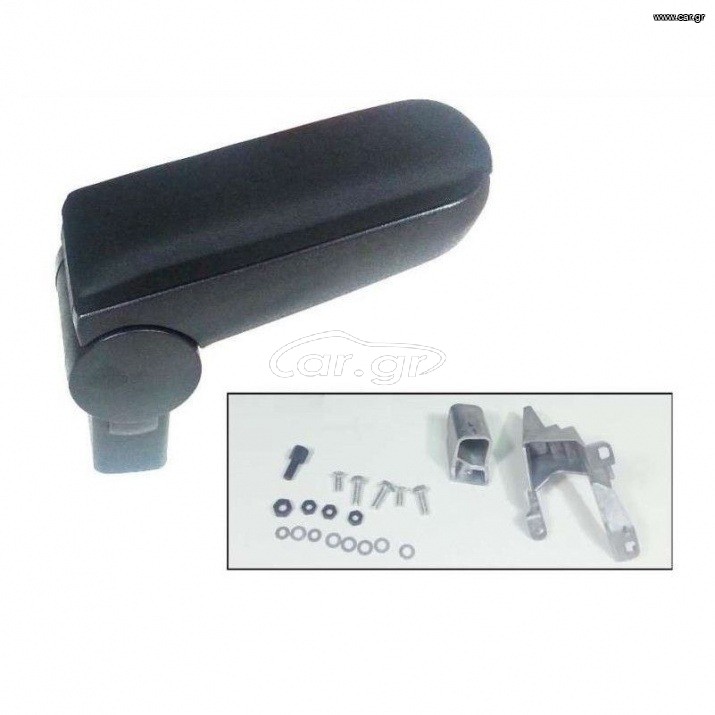 Υφασμάτινο Υποβραχιόνιο για VW Golf 4 και Bora – Skoda Octavia 1 – Audi A3