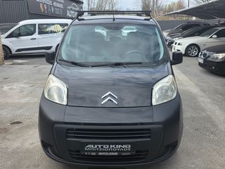 Citroen Nemo 2011 1.3 HDi Multispace