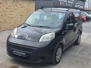 Citroen Nemo 2011 1.3 HDi Multispace-thumb-4