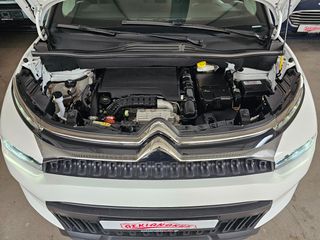 Citroen C3 Aircross 2023 Service Citroen - Σαν καινούριο-thumb-16