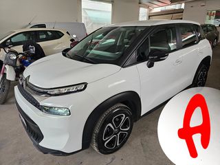 Citroen C3 Aircross 2023 Service Citroen - Σαν καινούριο