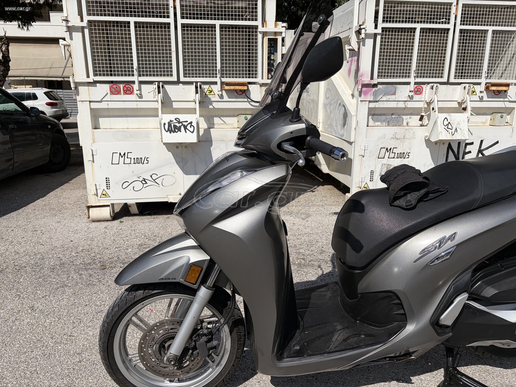 Honda SH 350i 2021