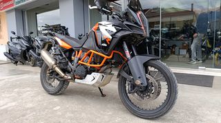 KTM 1290 Super Adventure 2020 Adventure R