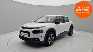 Citroen C4 Cactus 2020 1.2 PureTech Feel | ΕΩΣ 5 ΕΤΗ ΕΓΓΥΗΣΗ