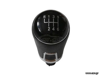 Πόμολο 6 Ταχυτήτων για Volkswagen, Seat