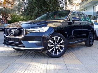 Volvo XC 60 2023 ΜΝΗΜΕΣ ΜΠΕΖ ΔΕΡΜΑ NAVI CAMERA SERVICE ΑΝΤΙΠΡΟΣΩΠΕΙΑΣ