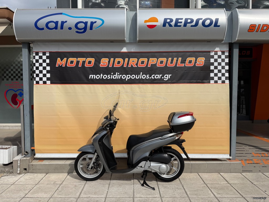 Honda SH 125i 2012 -MOTO SIDIROPOULOS- SH 125i REAR DISC +ΓΝΗΣΙΑ ΜΠΑΓΚΑΖΙΕΡΑ!