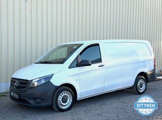 Κλούβα Mercedes-Benz 2018 Vito/6 Μήνες εγγύηση