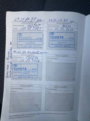 Toyota PROACE CITY 2021-thumb-8