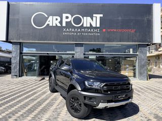 Ford Raptor 2022 ΜΕ ΤΟ ΦΠΑ