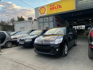 Citroen C3 2016 EXCLUSIVE-ΕΛΛΗΝΙΚΌ 1ο ΧΕΡΙ-thumb-1