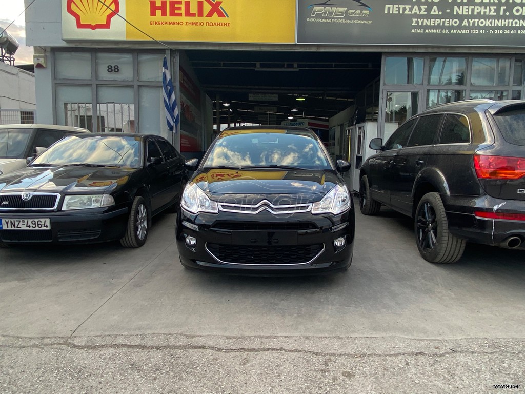 Citroen C3 2016 EXCLUSIVE-ΕΛΛΗΝΙΚΌ 1ο ΧΕΡΙ