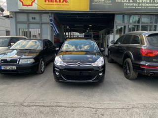 Citroen C3 2016 EXCLUSIVE-ΕΛΛΗΝΙΚΌ 1ο ΧΕΡΙ-thumb-2