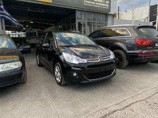 Citroen C3 2016 EXCLUSIVE-ΕΛΛΗΝΙΚΌ 1ο ΧΕΡΙ-thumb-3