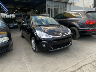 Citroen C3 2016 EXCLUSIVE-ΕΛΛΗΝΙΚΌ 1ο ΧΕΡΙ-thumb-4