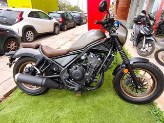 Honda CMX 500 2023 REBEL SPECIAL EDITION A2ΔΗΠΛΩΜΑ