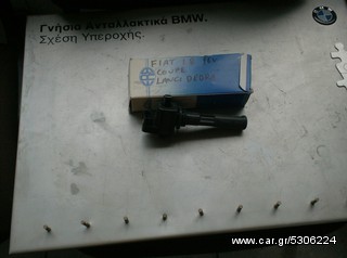 FIAT -LANCIA  A88010 Ανταλλακτικα & Αξεσούαρ   Αυτοκινήτων   Ηλεκτρικά-Ηλεκρονικά   Πολλαπλασιαστές