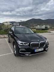 Bmw X5 2021 xDrive45e ΕΛΛΗΝΙΚΟ XLINE PANORAMA LASER ΦΩΤΑ ΑΕΡΑΝΑΡΤΗΣΗ 360