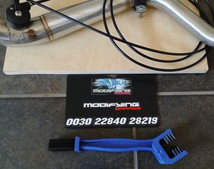 vourtsaki alisidas gia honda c50 glx dax chaly astrea supra ss50 z50j Z50R monkey Gorilla lifan bobo skyteam Jincheng Jintong JC50 MODIFYING GARAGE "since1993" TAKEGAWAGR - 4miniracingparts,gr
