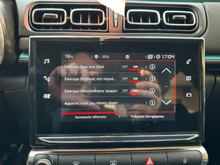 Citroen C3 2021 1200cc 110HP  SHINE TURBO-thumb-34