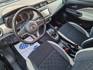 Nissan Micra 2018 1.5 DCI TEKNA-thumb-7