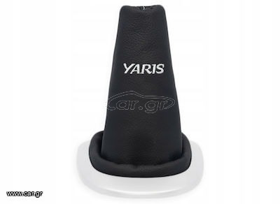Φυσούνα Λεβιέ Δερμα !!! για TOYOTA YARIS MK3 2011-2014 Μαύρος