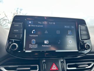Hyundai i 30 2022 ΑΥΤΟΜΑΤΟ 998cc 120ps-thumb-56