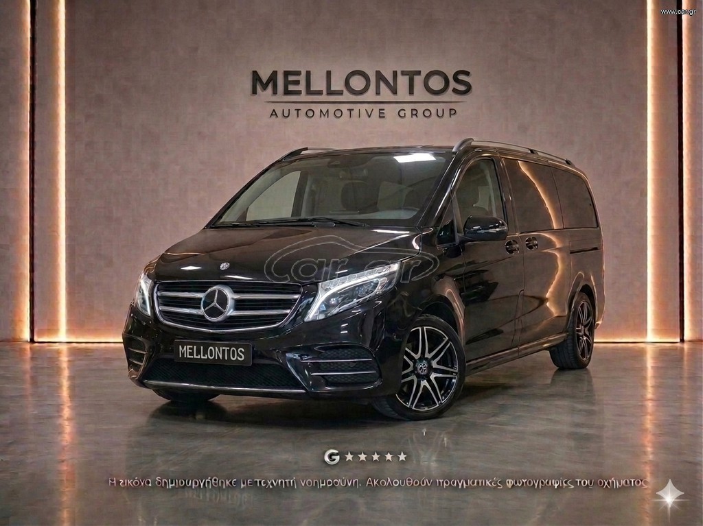 Mercedes-Benz V 250 2019 MARCO POLO | LONG | 7G-TRONIC | DISTRONIC | 4MATIC