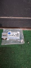 OPEL AGILA 99-08 ΒΑΣΗ ΣΚΙΑΔΙΟΥ 9206901 4701249