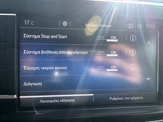 Toyota Proace 2019-thumb-22