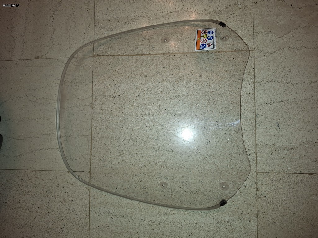 Honda vision 110 2012