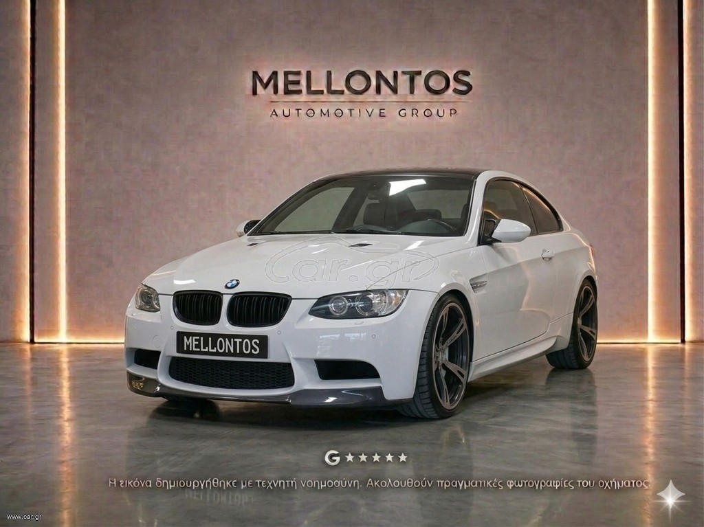 Bmw 320 2009 Coupe Sport | Γνήσιο M-Packet Look | Brembo