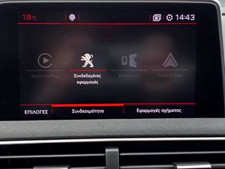 Peugeot 3008 2018 GT LINE FULL ΔΕΡΜΑ NAVI KEYLESS ΔΙΧΡΩΜΟ-thumb-33