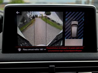 Peugeot 3008 2018 GT LINE FULL ΔΕΡΜΑ NAVI KEYLESS ΔΙΧΡΩΜΟ-thumb-10