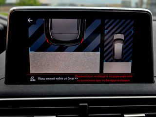 Peugeot 3008 2018 GT LINE FULL ΔΕΡΜΑ NAVI KEYLESS ΔΙΧΡΩΜΟ-thumb-12