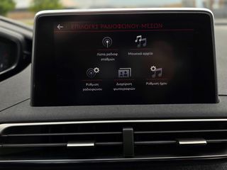 Peugeot 3008 2018 GT LINE FULL ΔΕΡΜΑ NAVI KEYLESS ΔΙΧΡΩΜΟ-thumb-25