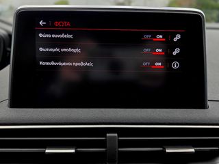 Peugeot 3008 2018 GT LINE FULL ΔΕΡΜΑ NAVI KEYLESS ΔΙΧΡΩΜΟ-thumb-29