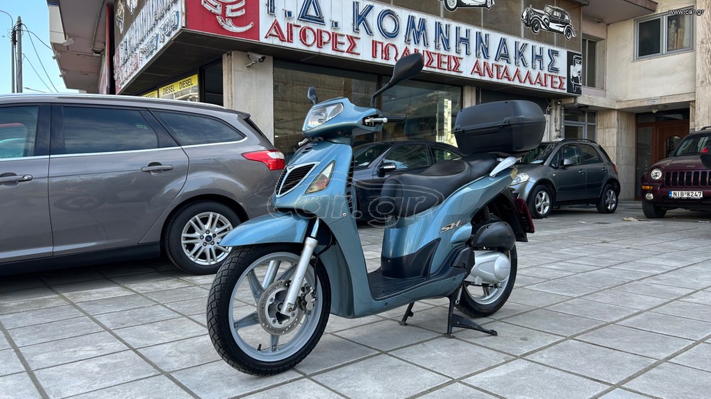 Honda SH 150 2004 Καρμπυρατέρ!!!